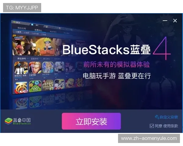 澳门娱乐城安卓版用户评价，真实玩家分享的游戏体验与中奖故事